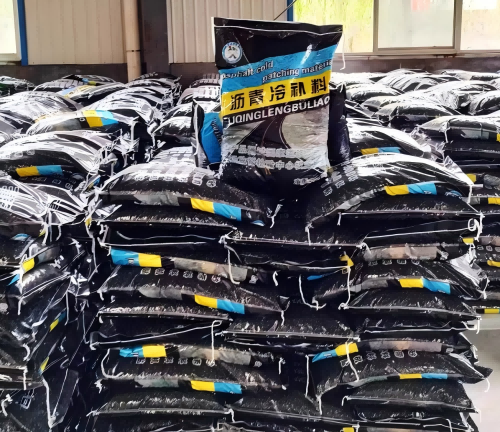 金寨沥青冷补料