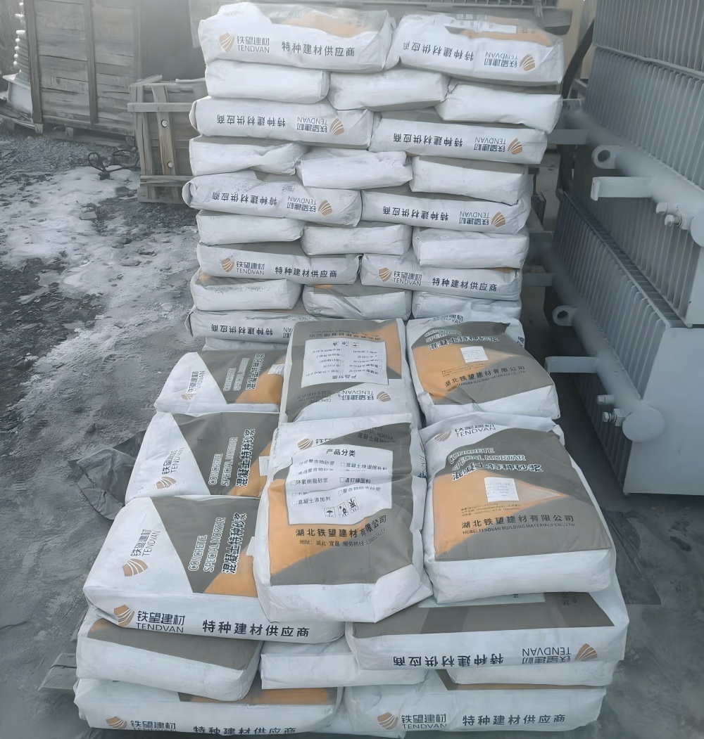 金寨M50干硬性无收缩砂浆