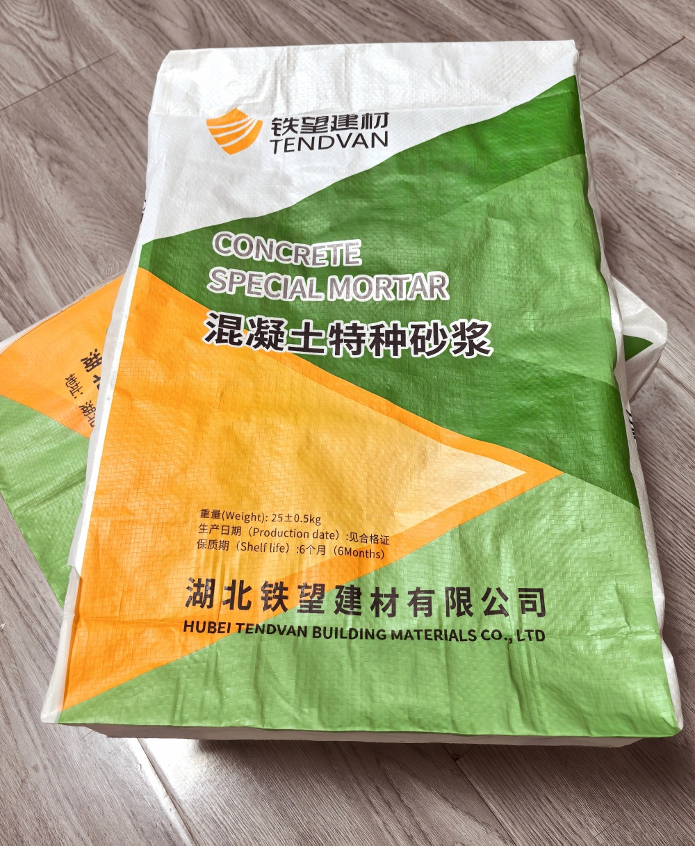 金寨薄层快速修补料