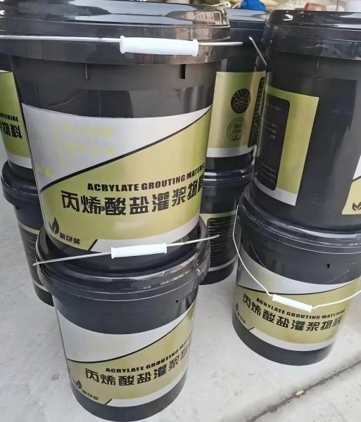 金寨丙烯酸盐灌浆料
