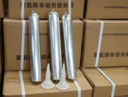 金寨聚氨酯密封胶